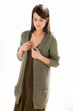 Lana Grossa JACKE Linarte