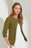 Lana Grossa JACKE Cool Cotton