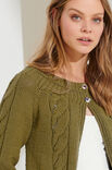 Lana Grossa JACKE Cool Cotton