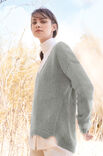Lana Grossa PULLOVER Seventyfive