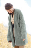 Lana Grossa JACKE Tre Seta