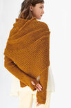 Lana Grossa SHRUG Cool Air Fine