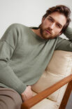 Lana Grossa PULLOVER Cool Wool Cashmere