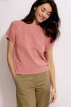 Lana Grossa SHIRT Elastico