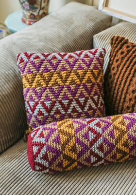 KISSEN Cool Merino von Lana Grossa
