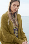 Lana Grossa JACKE IM WÜRFELMUSTER MIT SCHALTEIL Cool Air Fine