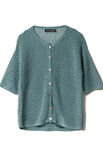Lana Grossa JACKE Capri