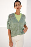 Lana Grossa JACKE Diversa