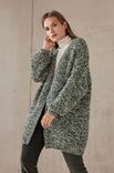 Lana Grossa CARDIGAN Brigitte No. 2