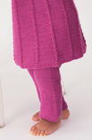 Lana Grossa HOSE Cool Wool Baby 25g