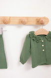 Lana Grossa HOSE Cool Wool Baby