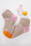 Lana Grossa SÖCKCHEN Cool Wool Baby