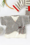 Lana Grossa WICKELJACKE Cool Wool Baby