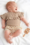Lana Grossa PULLI Cool Wool Baby