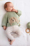 Lana Grossa JACKE Cotton Love
