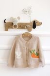 Lana Grossa JACKE Soft Cotton