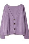 Lana Grossa CARDIGAN COSMO Ecopuno
