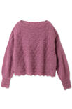 Lana Grossa DREAMCLOUD SWEATER Silkhair