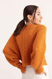 Lana Grossa JACKE Ecopuno