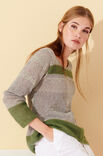 Lana Grossa PULLI Stromboli/Capri/Silkhair