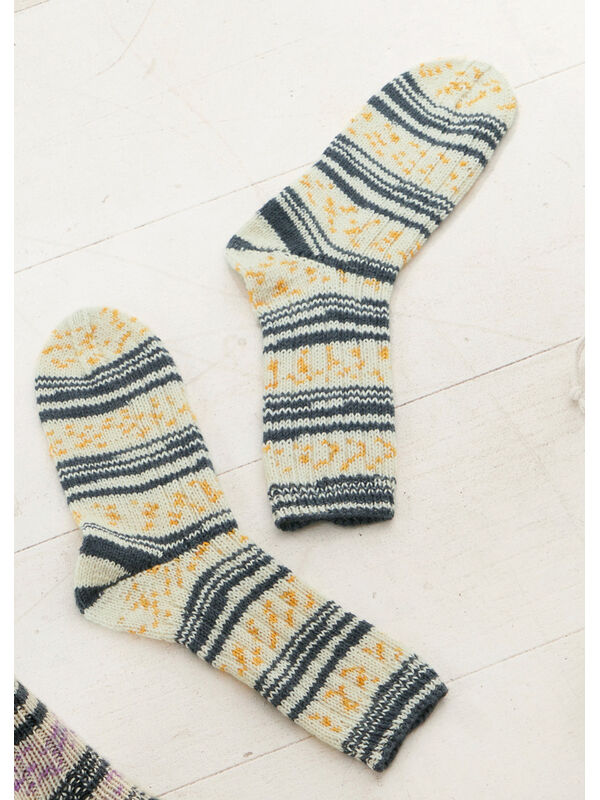 Lana Grossa SOCKEN About Berlin Meilenweit Cashmere City