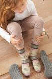 Lana Grossa KINDERSOCKEN Meilenweit 100g Aquarello