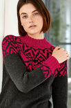 Lana Grossa RUNDPASSENPULLOVER Cool Wool Big Melange & Cool Wool Big