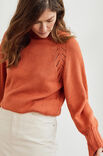 Lana Grossa PULLOVER Cool Wool Seta