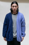 Lana Grossa STRICKJACKE BIG O Woohoo